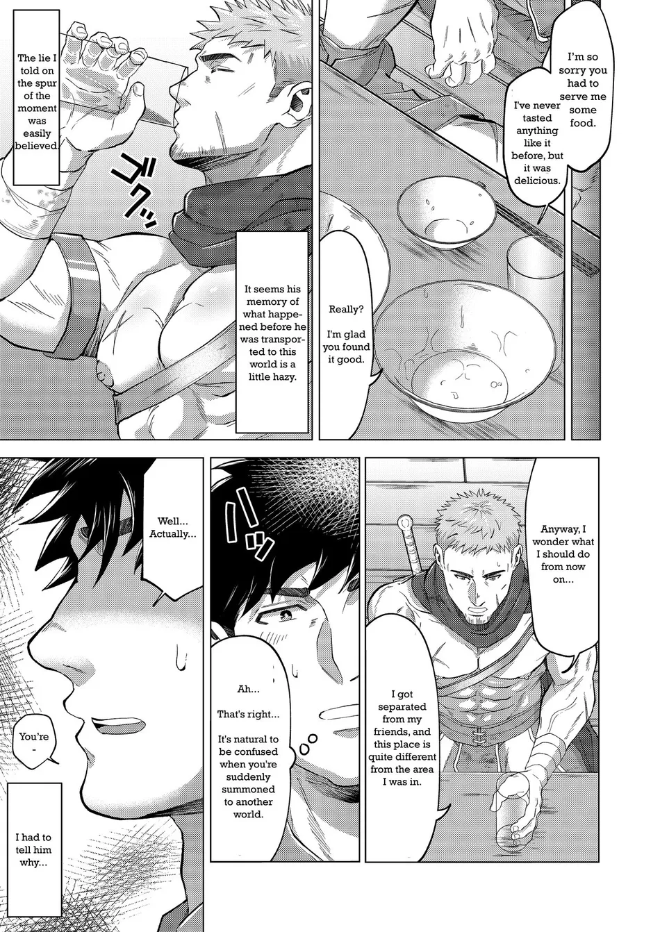 [Shiro] Isekai kara Shoukan Shita Senshi to… | A warrior summoned from another world… [Eng] — 005