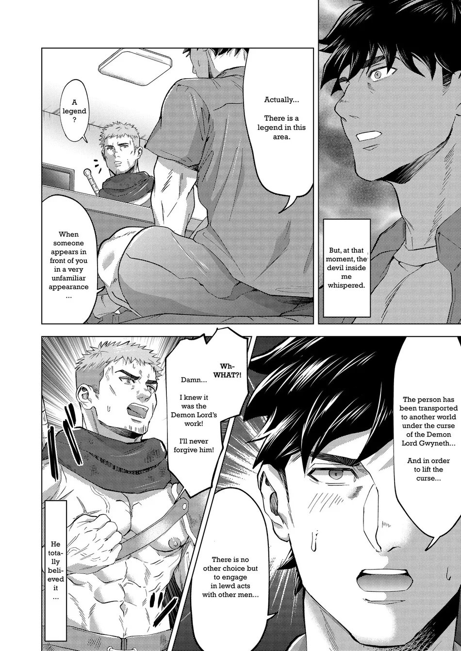 [Shiro] Isekai kara Shoukan Shita Senshi to… | A warrior summoned from another world… [Eng] — 006