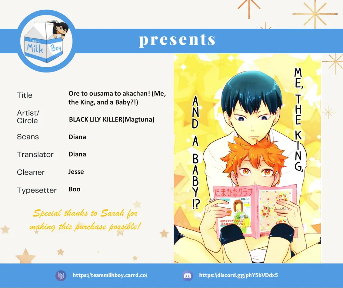 [Black Lily killer] Me, the King, and a Baby! – Haikyuu!! dj [Eng] — 001
