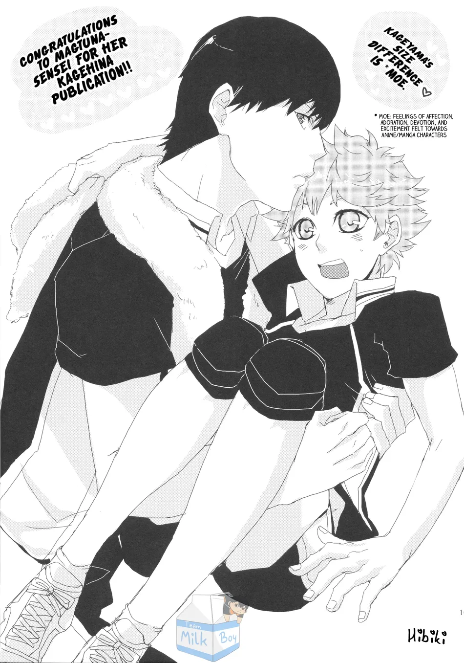[Black Lily killer] Me, the King, and a Baby! – Haikyuu!! dj [Eng] — 016