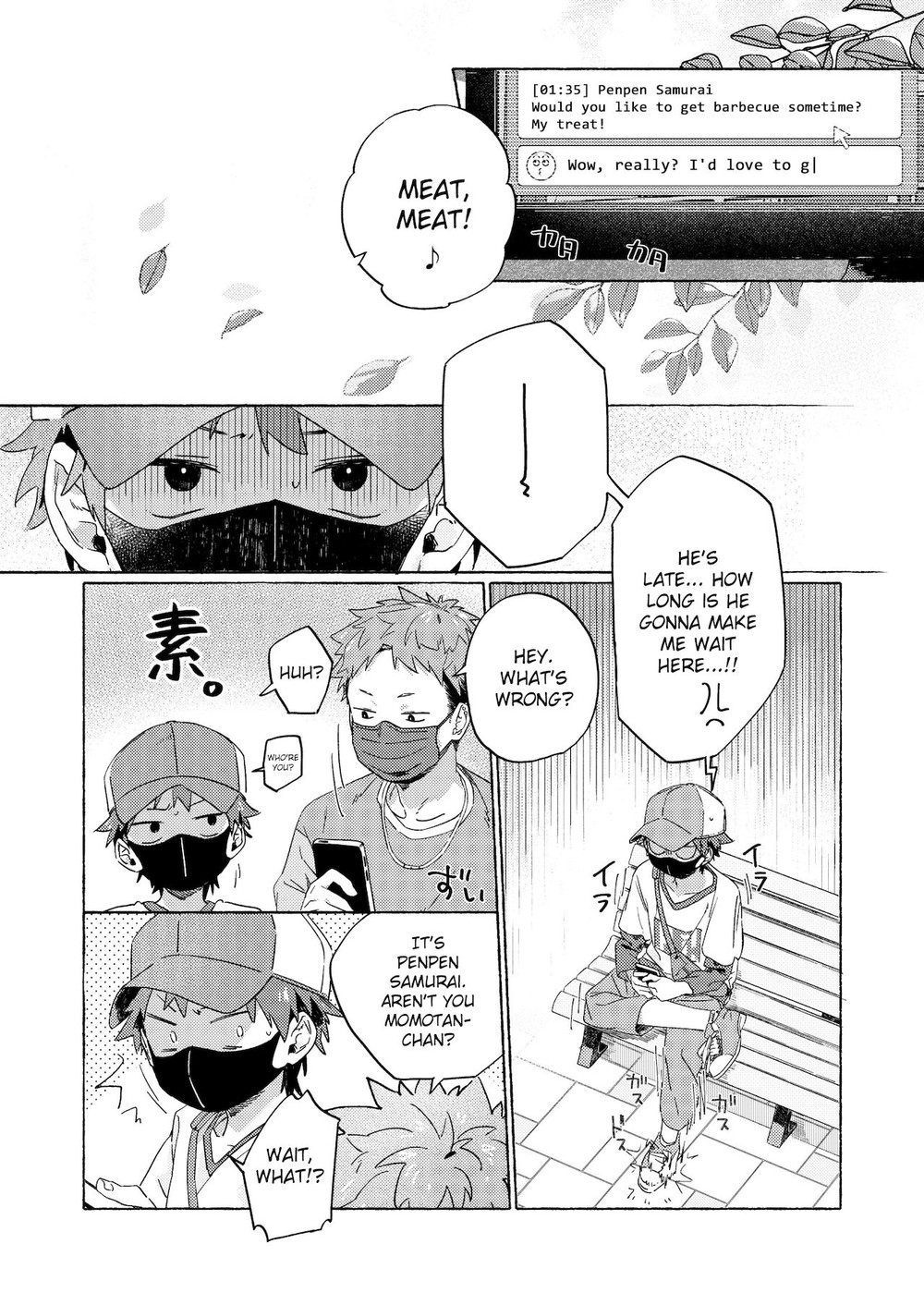 [Nibunn no Ichi! (50%OFF)] Chouritsu Penalty [Eng] — 009