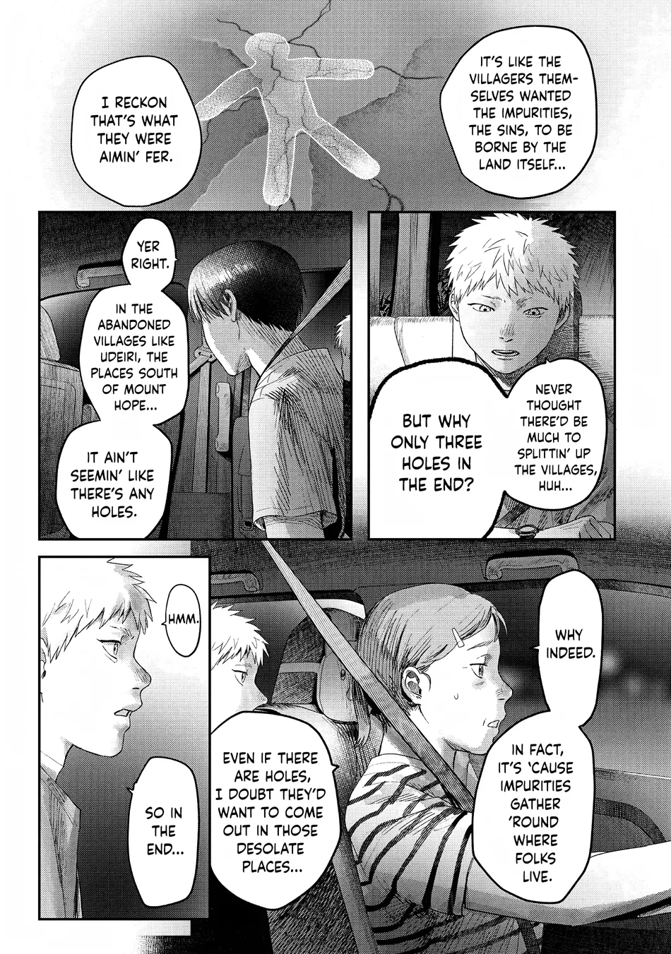 [MOKUMOKU Ren] Hikaru ga Shinda Natsu – Vol.6 [Eng] (update c.28) — 011