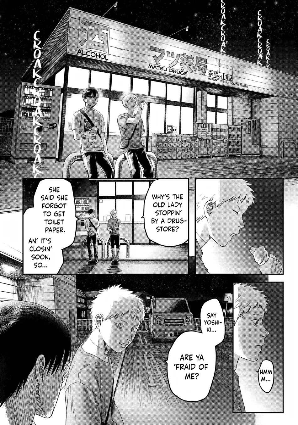 [MOKUMOKU Ren] Hikaru ga Shinda Natsu – Vol.6 [Eng] (update c.28) — 020