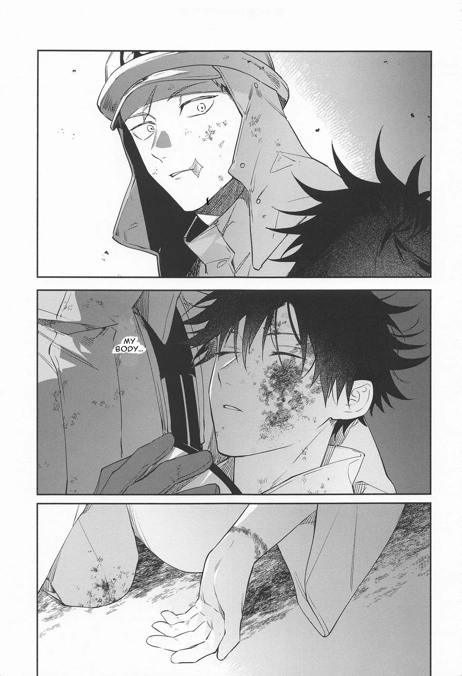 [Juu-ichi (Gozoroppu)] from inferno – Jujutsu Kaisen dj [Eng] — 005