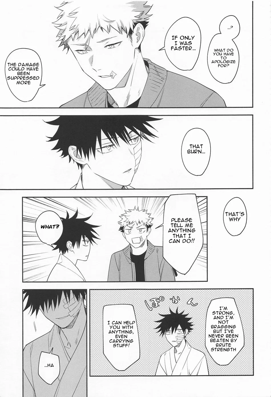 [Juu-ichi (Gozoroppu)] from inferno – Jujutsu Kaisen dj [Eng] — 009