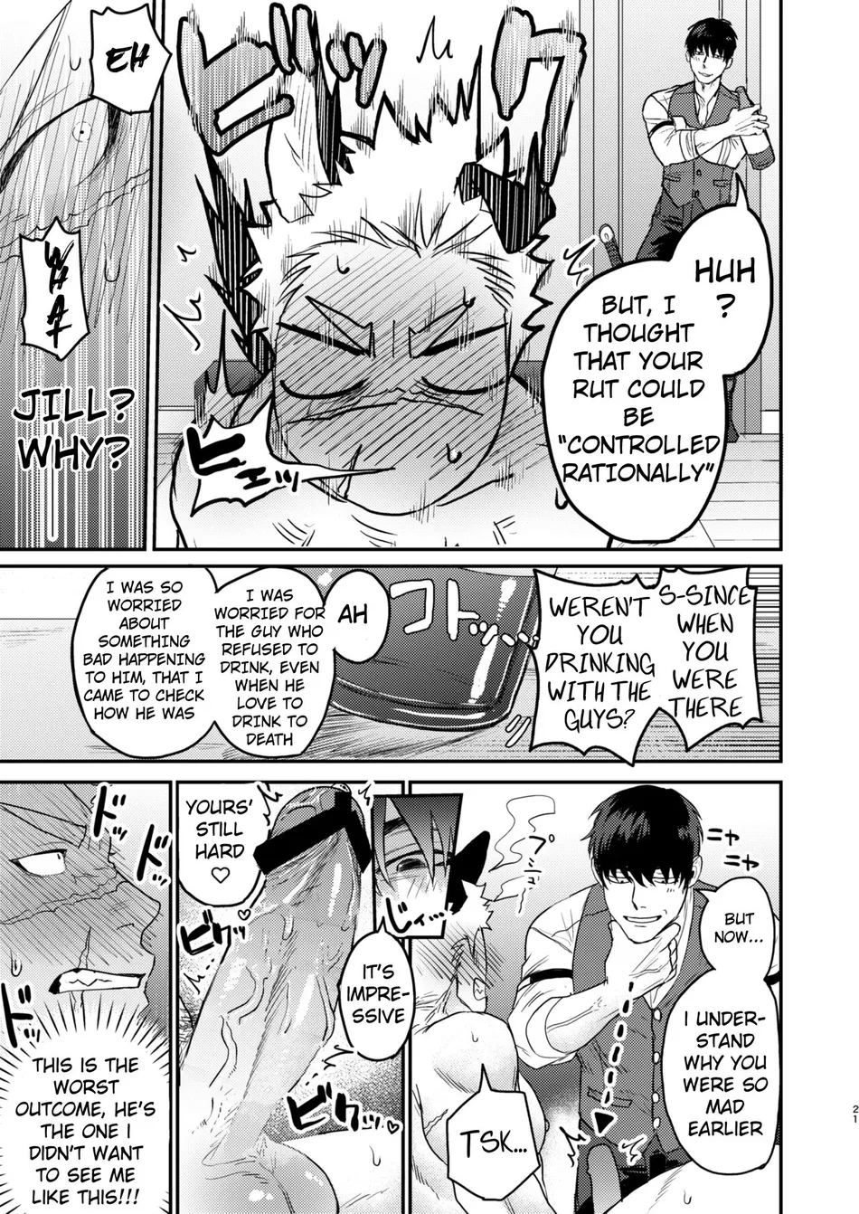 [Yokodori Omurice (Pozon)] Douyara Uchi no Wanko ga Hatsujouki o Mukaetarashi | Apparently, My Dog is in Heat [Eng] — 018