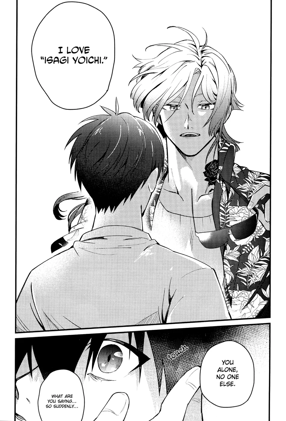 [Yamamori Onigiri (Hakumai)] Don’t tell me no. – Blue Lock dj [Eng] — 016