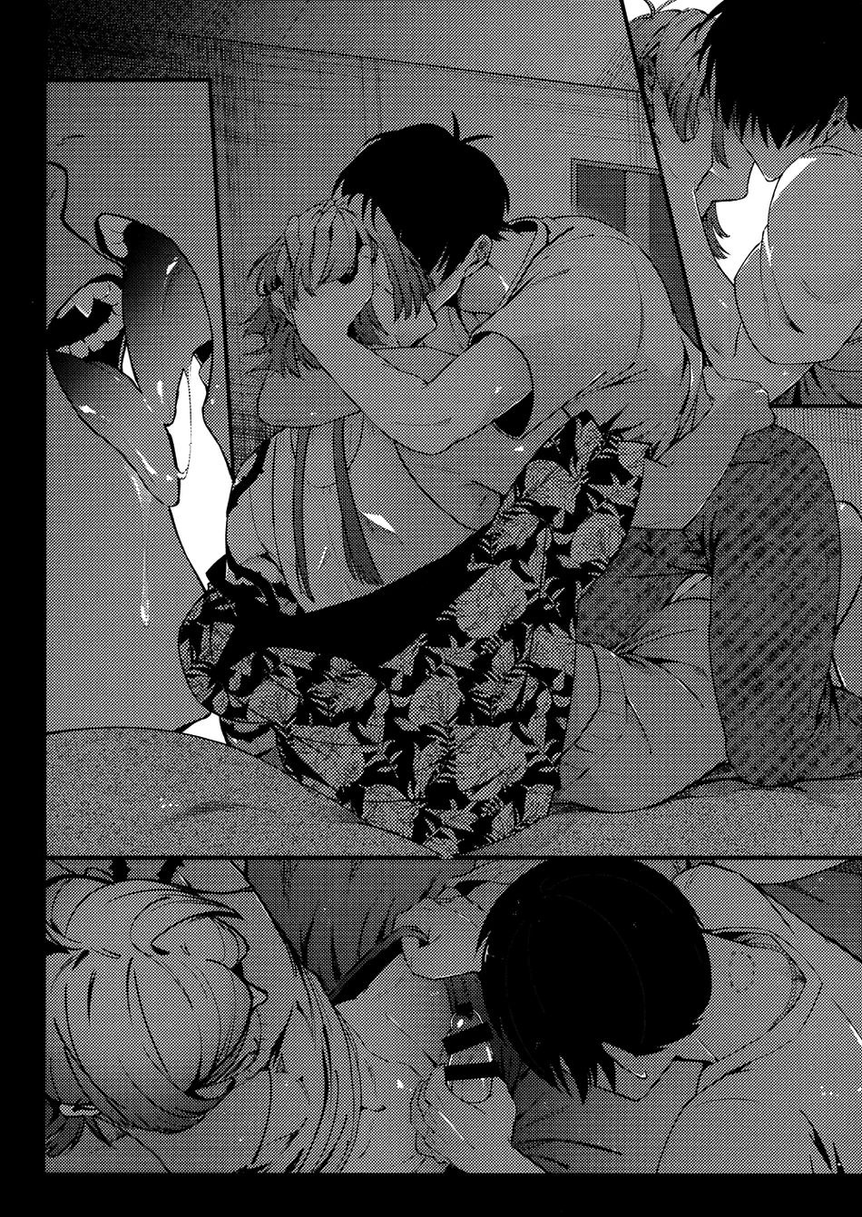 [Yamamori Onigiri (Hakumai)] Don’t tell me no. – Blue Lock dj [Eng] — 022