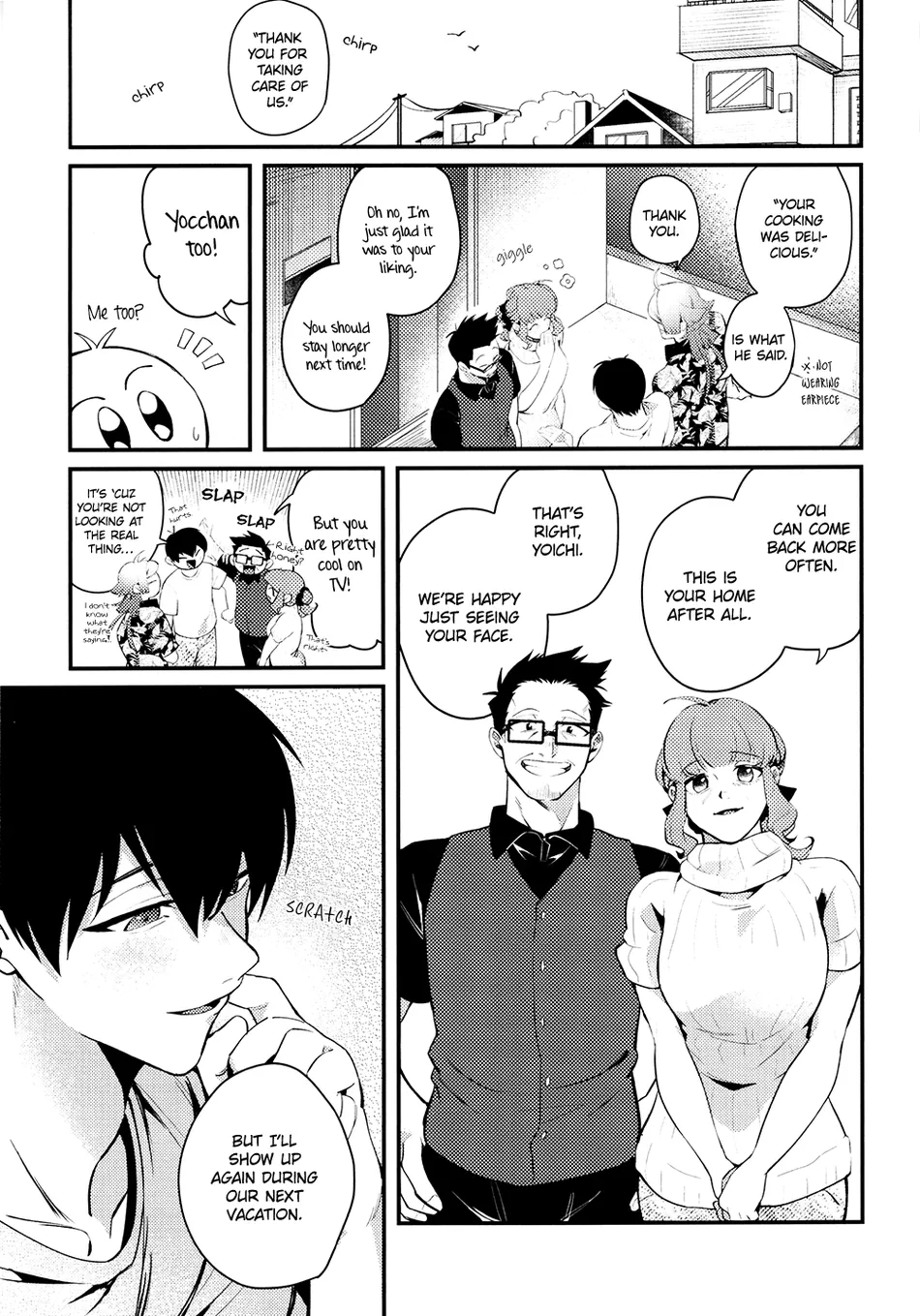 [Yamamori Onigiri (Hakumai)] Don’t tell me no. – Blue Lock dj [Eng] — 025