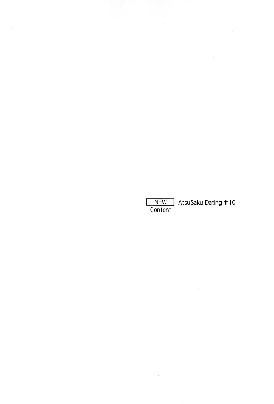 [giiza (Satou)] Haikyu!! dj – Tsukiatteru AtsuSaku no Matome [Eng] — 057