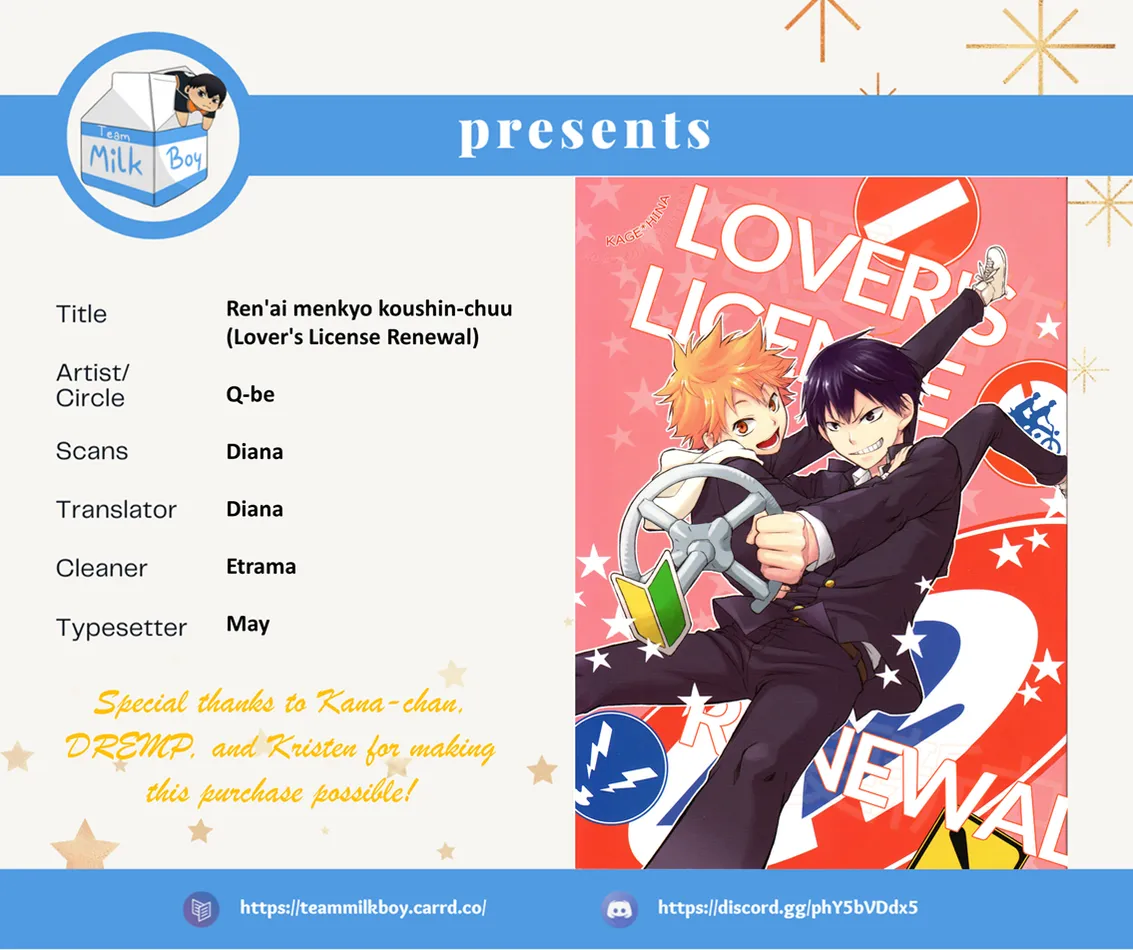 [Q-be (Souji)] Lover’s License Renewal – Haikyuu!! dj [Eng] — 001