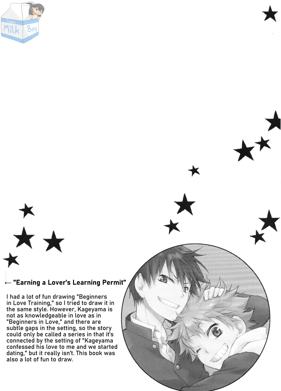[Q-be (Souji)] Lover’s License Renewal – Haikyuu!! dj [Eng] — 005