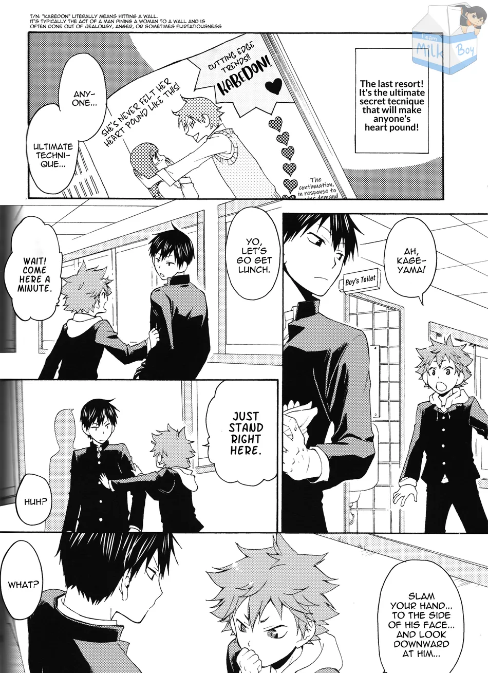 [Q-be (Souji)] Lover’s License Renewal – Haikyuu!! dj [Eng] — 018