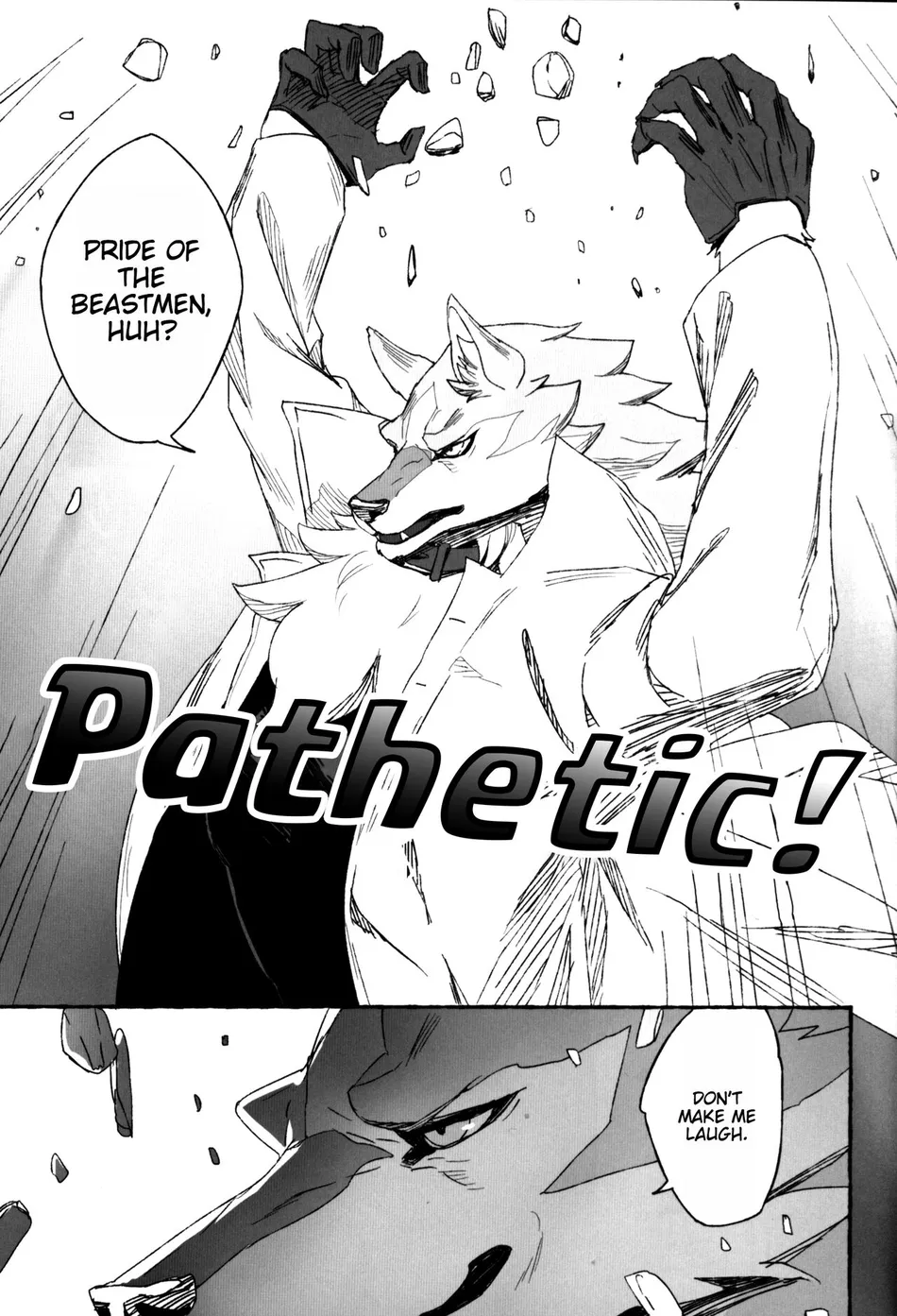 [Sora no Gomibako (SKY)] Ginrou – BNA: Brand New Animal dj [Eng] — 004