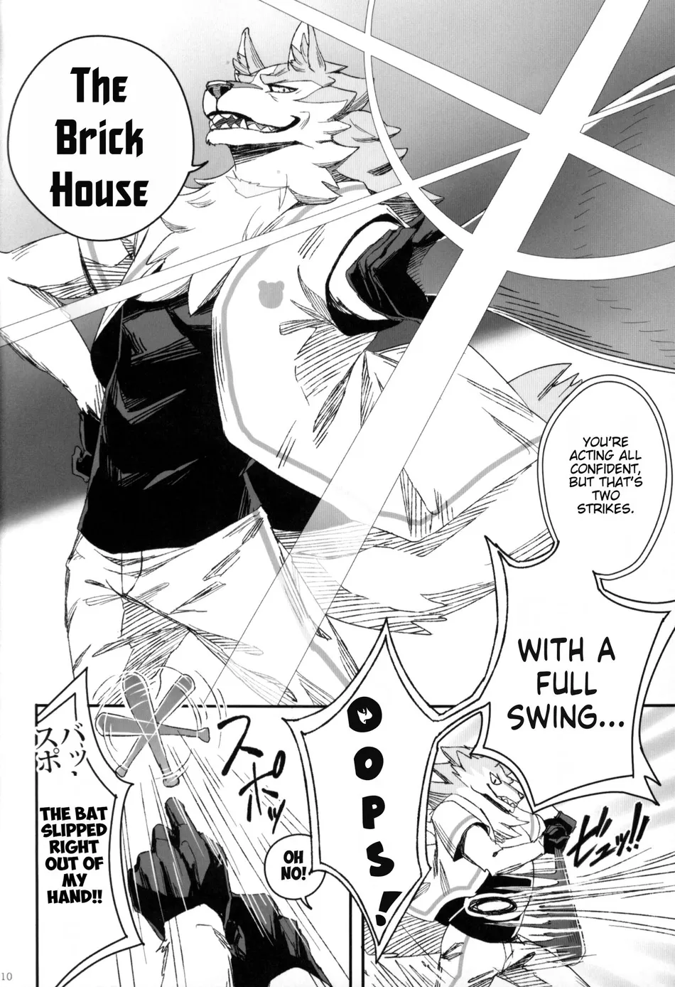 [Sora no Gomibako (SKY)] Ginrou – BNA: Brand New Animal dj [Eng] — 009