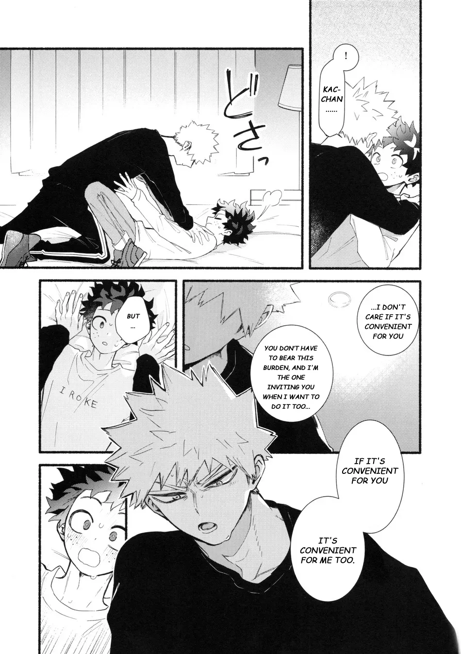 [aroe] Craving Overkill – Boku no Hero Academia dj [Eng] — 012