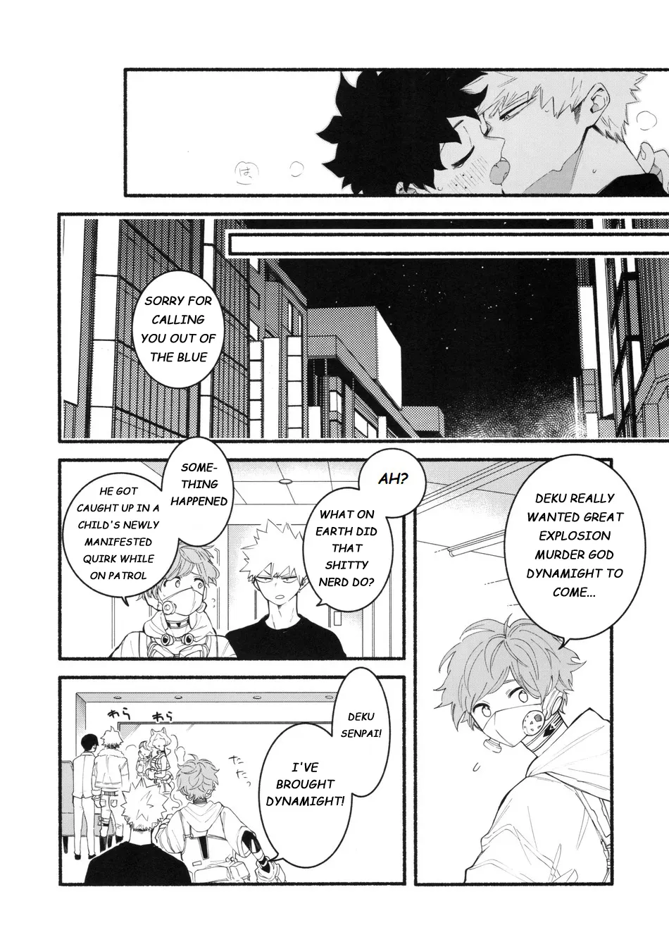 [aroe] Craving Overkill – Boku no Hero Academia dj [Eng] — 005