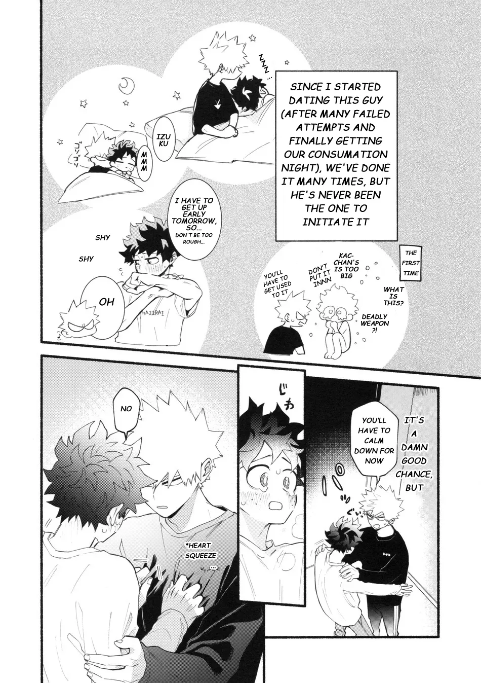 [aroe] Craving Overkill – Boku no Hero Academia dj [Eng] — 009
