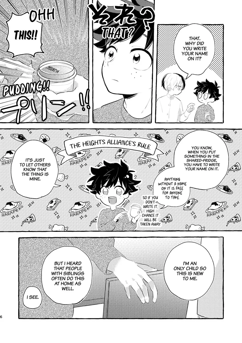 [Fighter (Wa)] Make Me Yours – Boku no Hero Academia dj [Eng] — 005