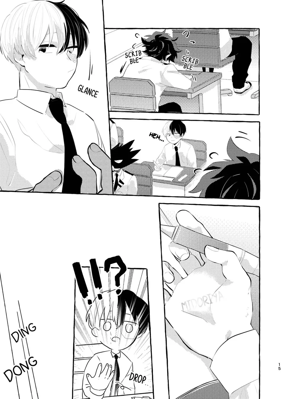 [Fighter (Wa)] Make Me Yours – Boku no Hero Academia dj [Eng] — 014
