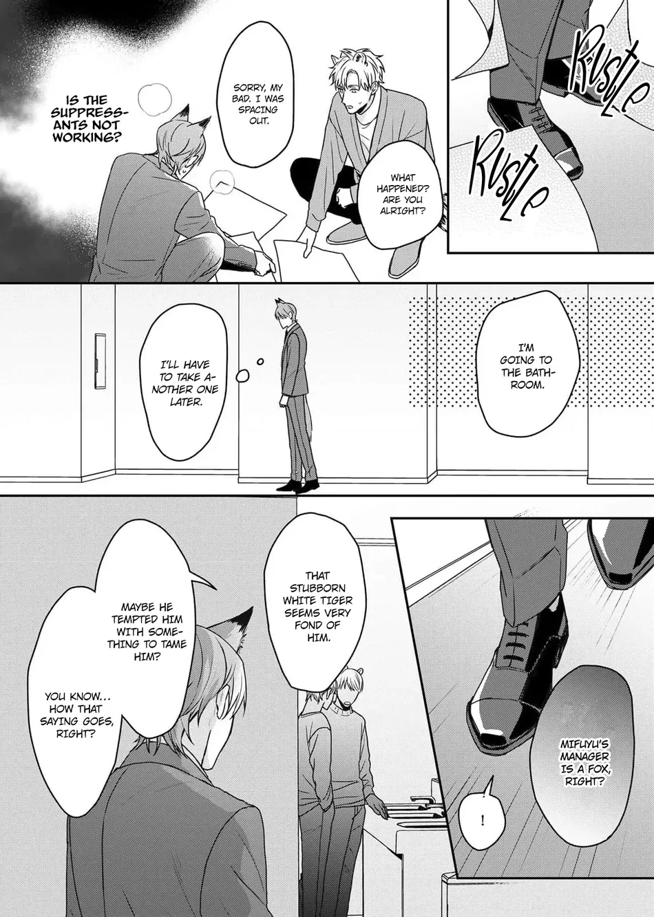 [NIJII Tou] Tsurenai Kemono ni Kamitsukitai [Eng] — 012