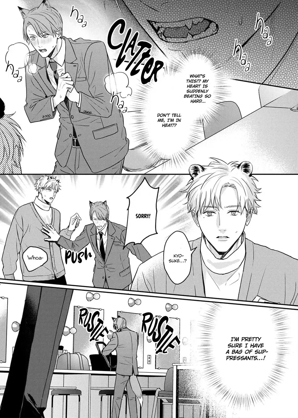 [NIJII Tou] Tsurenai Kemono ni Kamitsukitai [Eng] — 016