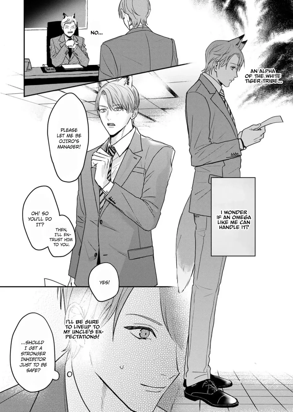 [NIJII Tou] Tsurenai Kemono ni Kamitsukitai [Eng] — 009
