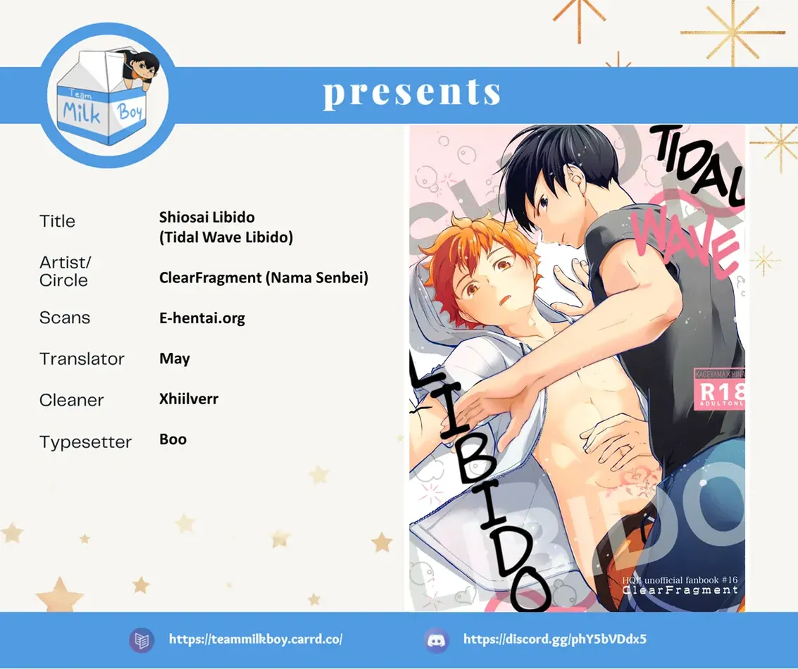 [ClearFragment (Nama Senbei)] Tidal Wave Libido – Haikyuu!! dj [Eng] — 001