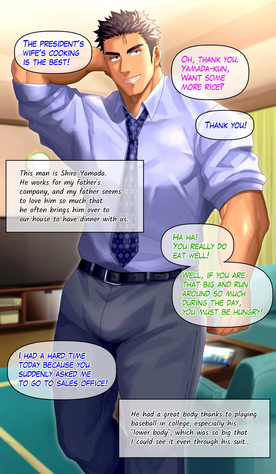 Animation: Sneaky lovemaking with father’s subordinate in my room by izukonohito — 009