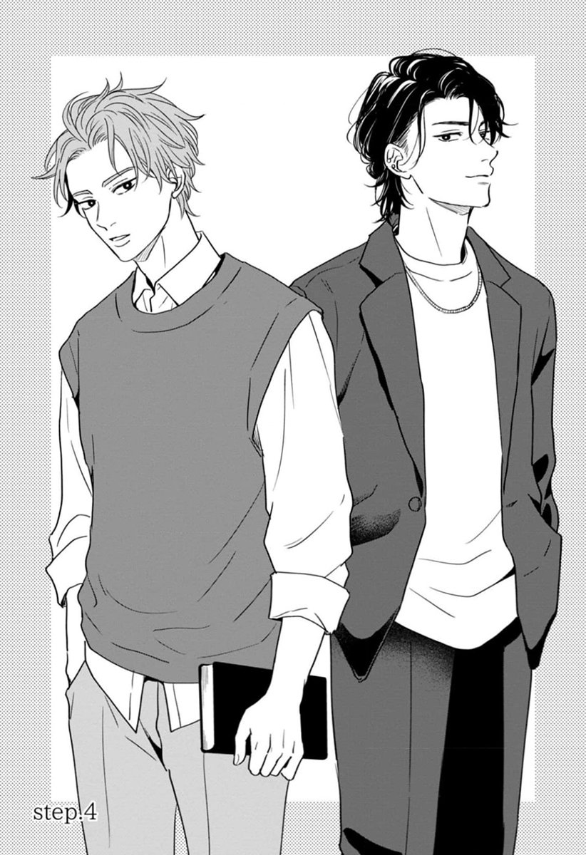 [Hakata] Sankaku Twilight [Eng] — 103