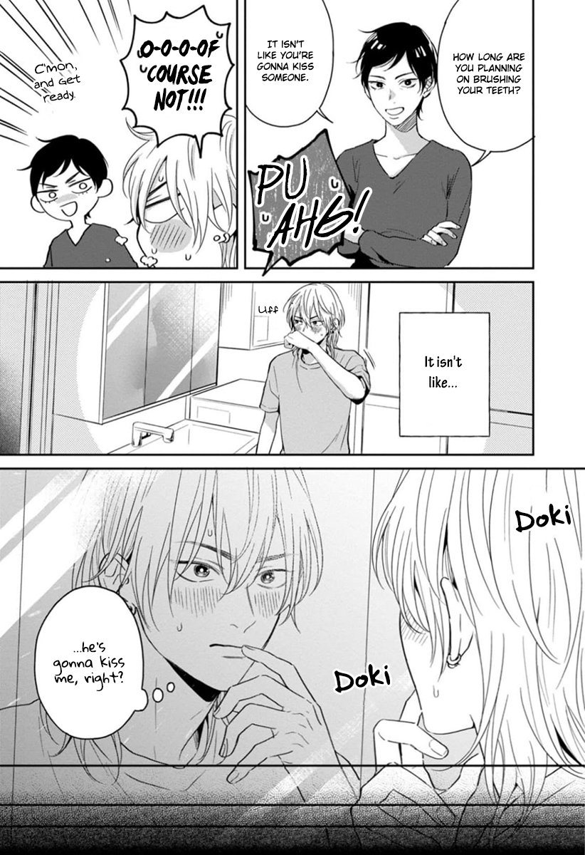 [Hakata] Sankaku Twilight [Eng] — 105