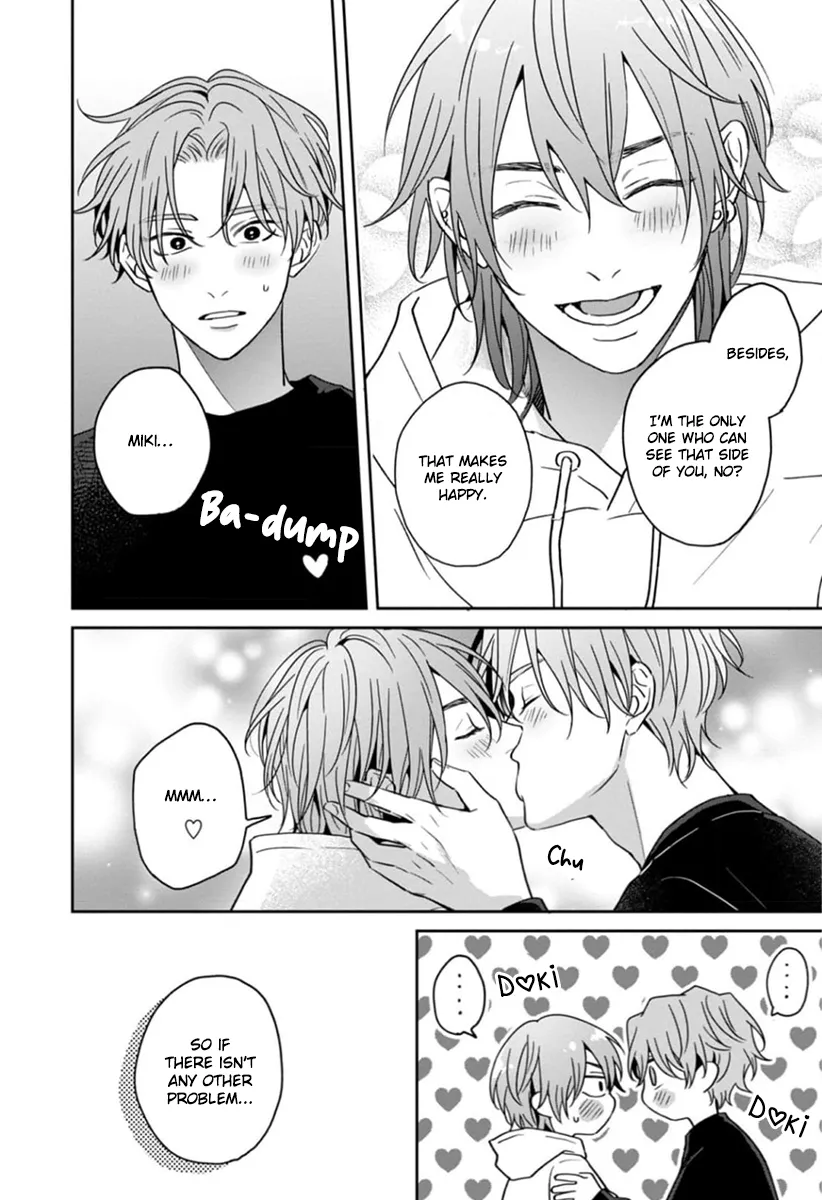 [Hakata] Sankaku Twilight [Eng] — 177