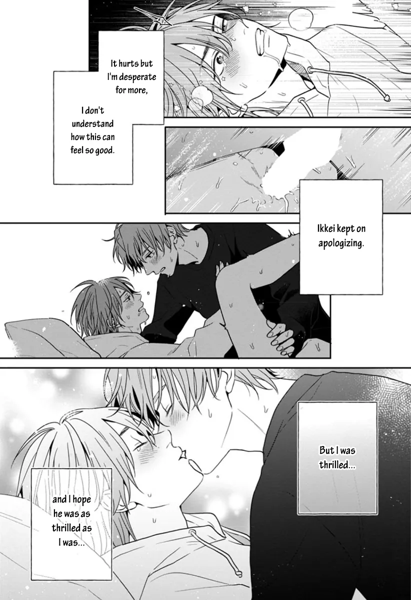 [Hakata] Sankaku Twilight [Eng] — 183