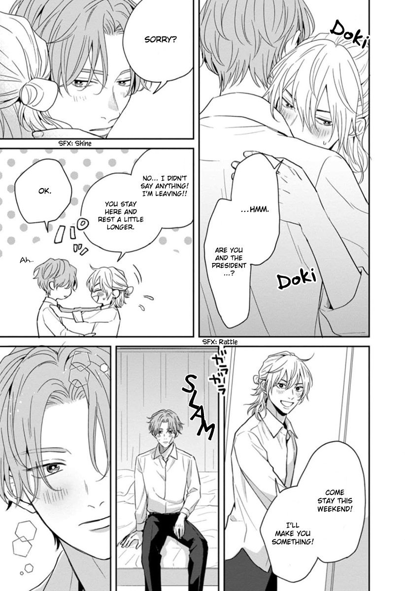 [Hakata] Sankaku Twilight [Eng] — 117