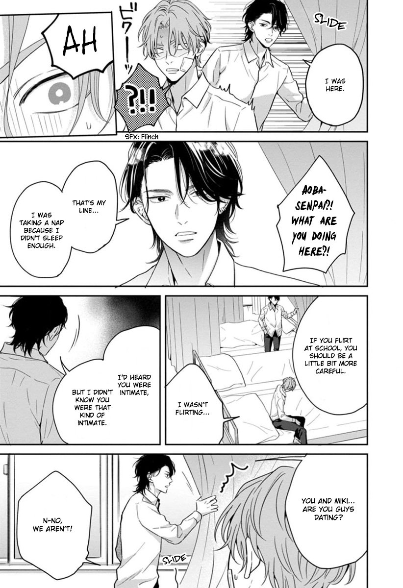 [Hakata] Sankaku Twilight [Eng] — 119