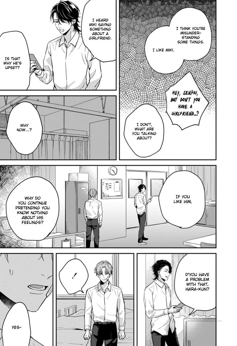 [Hakata] Sankaku Twilight [Eng] — 121