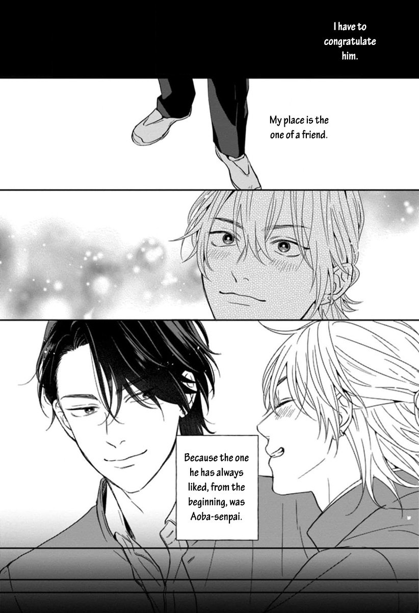 [Hakata] Sankaku Twilight [Eng] — 124