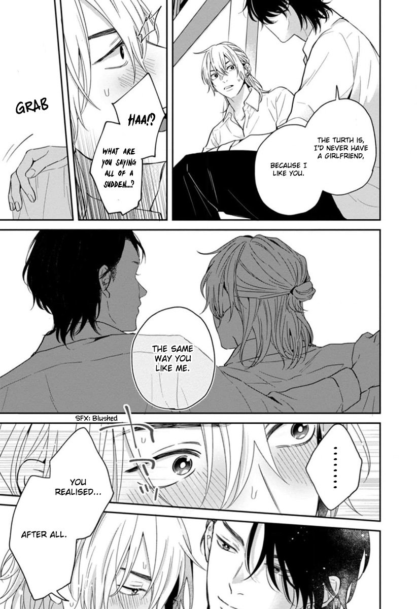 [Hakata] Sankaku Twilight [Eng] — 127