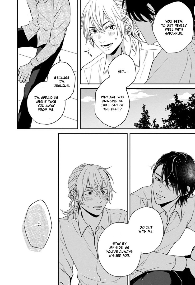 [Hakata] Sankaku Twilight [Eng] — 128
