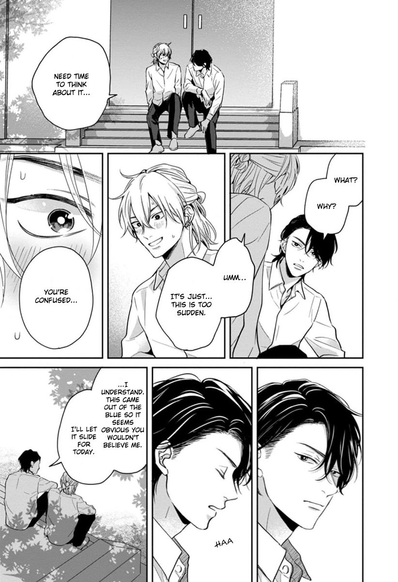 [Hakata] Sankaku Twilight [Eng] — 129