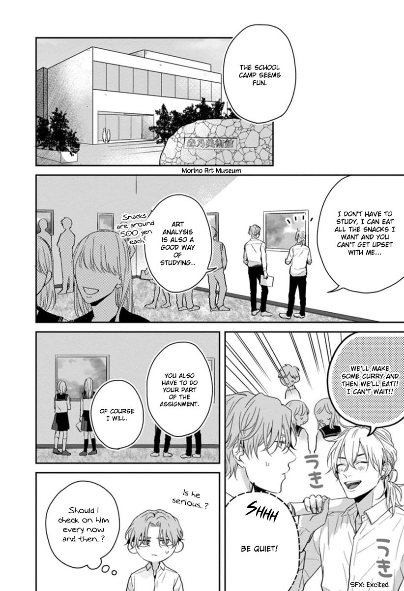 [Hakata] Sankaku Twilight [Eng] — 077