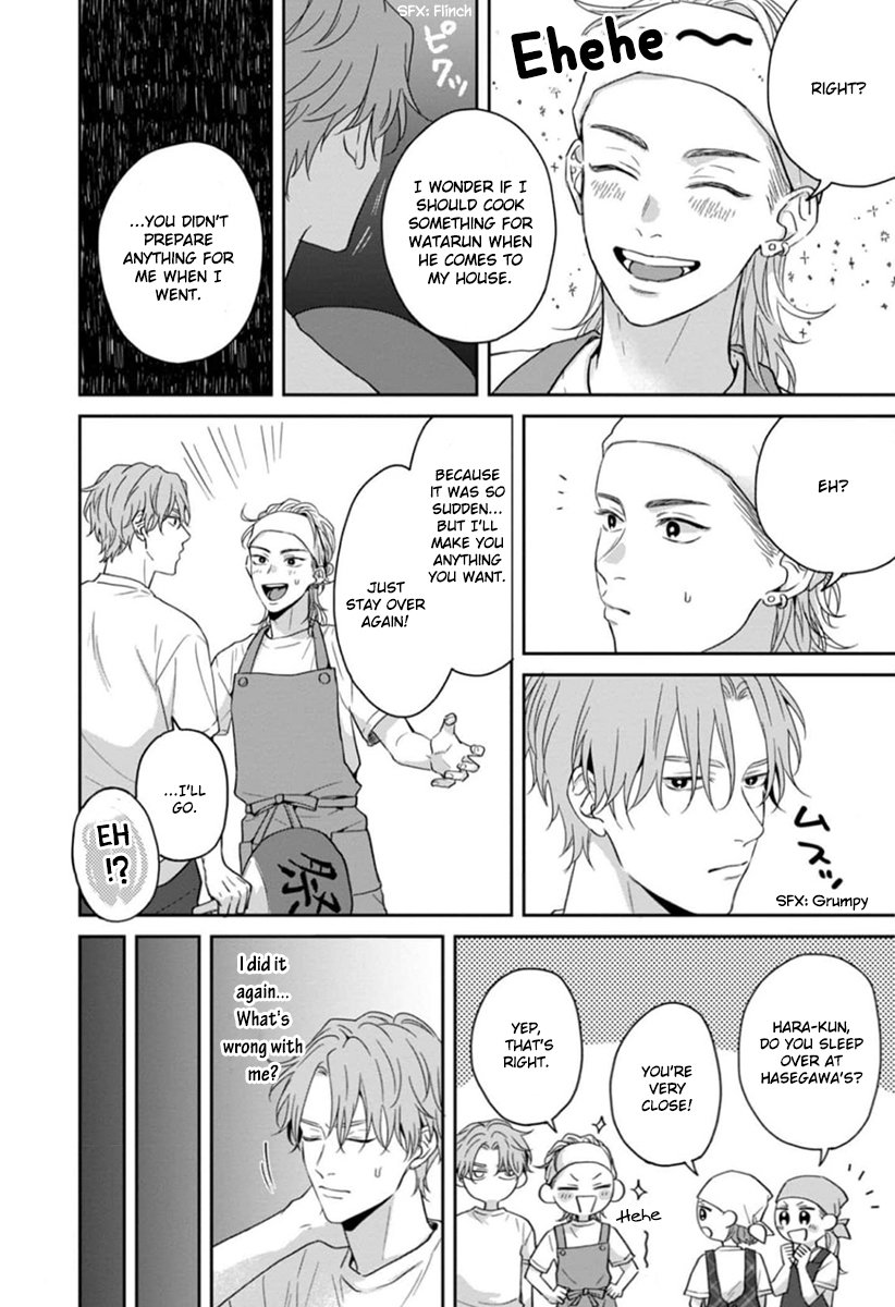 [Hakata] Sankaku Twilight [Eng] — 081