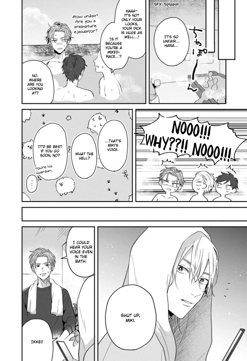 [Hakata] Sankaku Twilight [Eng] — 083