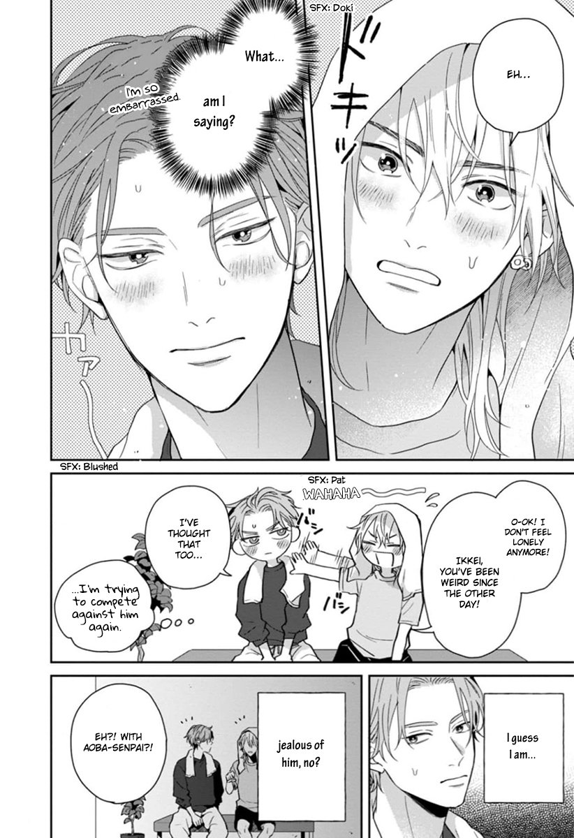 [Hakata] Sankaku Twilight [Eng] — 085