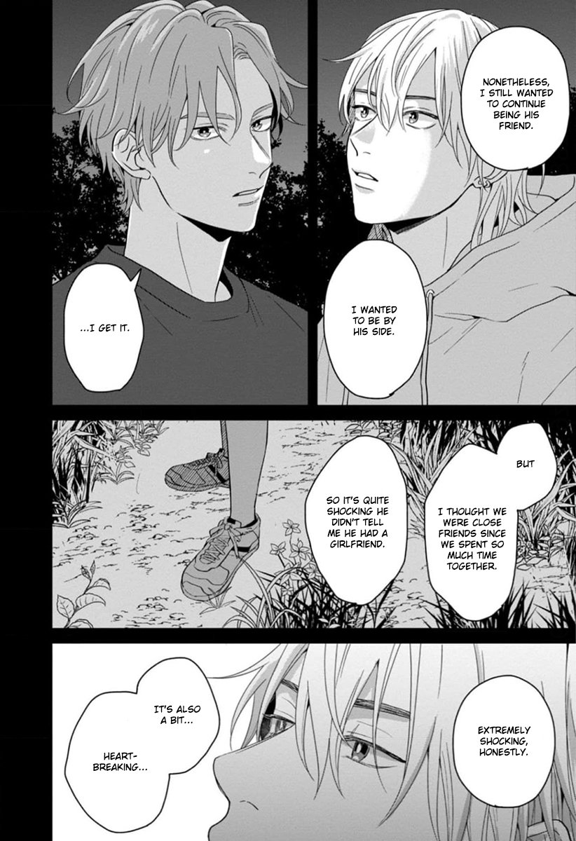 [Hakata] Sankaku Twilight [Eng] — 093