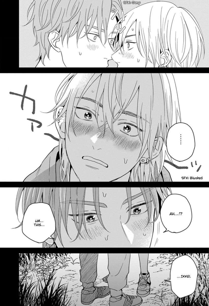 [Hakata] Sankaku Twilight [Eng] — 097
