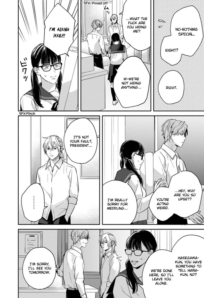 [Hakata] Sankaku Twilight [Eng] — 132