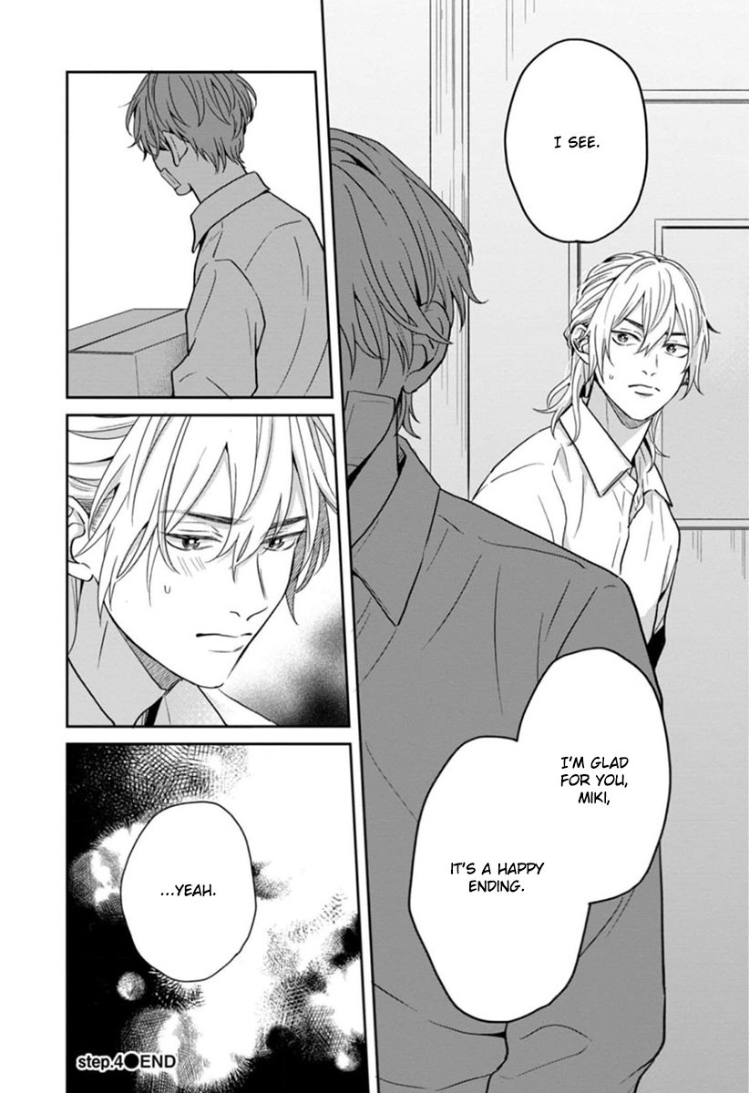 [Hakata] Sankaku Twilight [Eng] — 134
