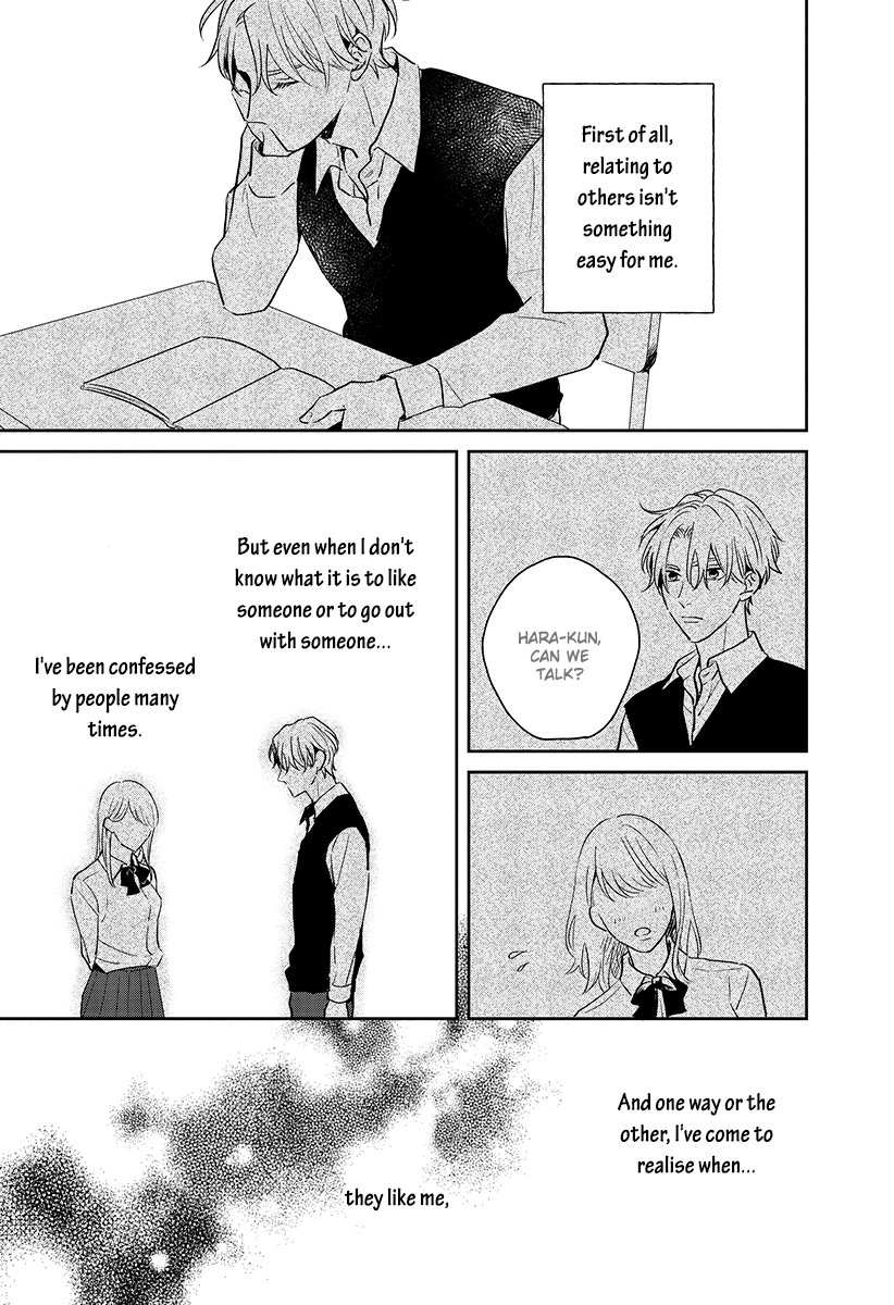 [Hakata] Sankaku Twilight [Eng] — 030