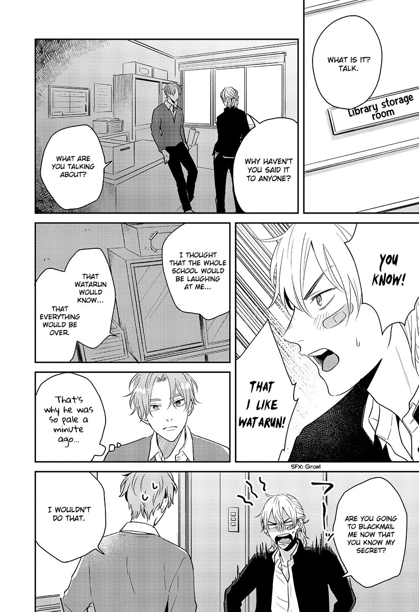 [Hakata] Sankaku Twilight [Eng] — 033